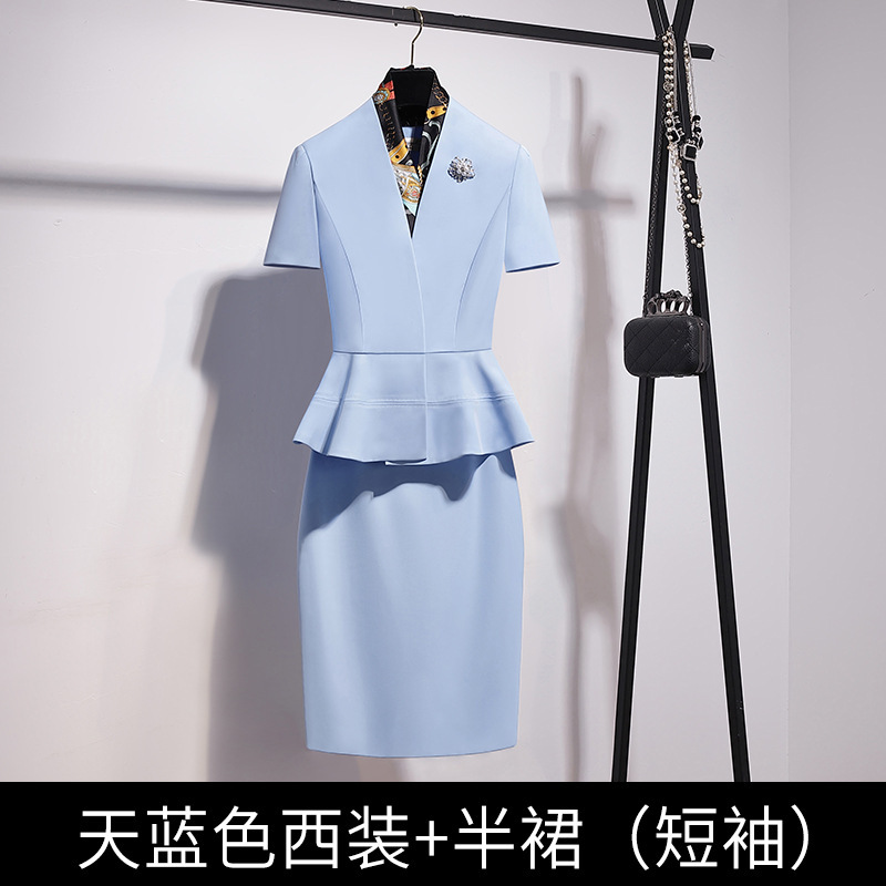 职业女裙套装米白色高端西装外套女西服时尚酒店经理美容师工作服|undefined