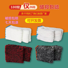 �S�Ұ��]�ڱ��޼��޾��������l�Ӻ�ڱ�������ĥ�������ع����ɻ�