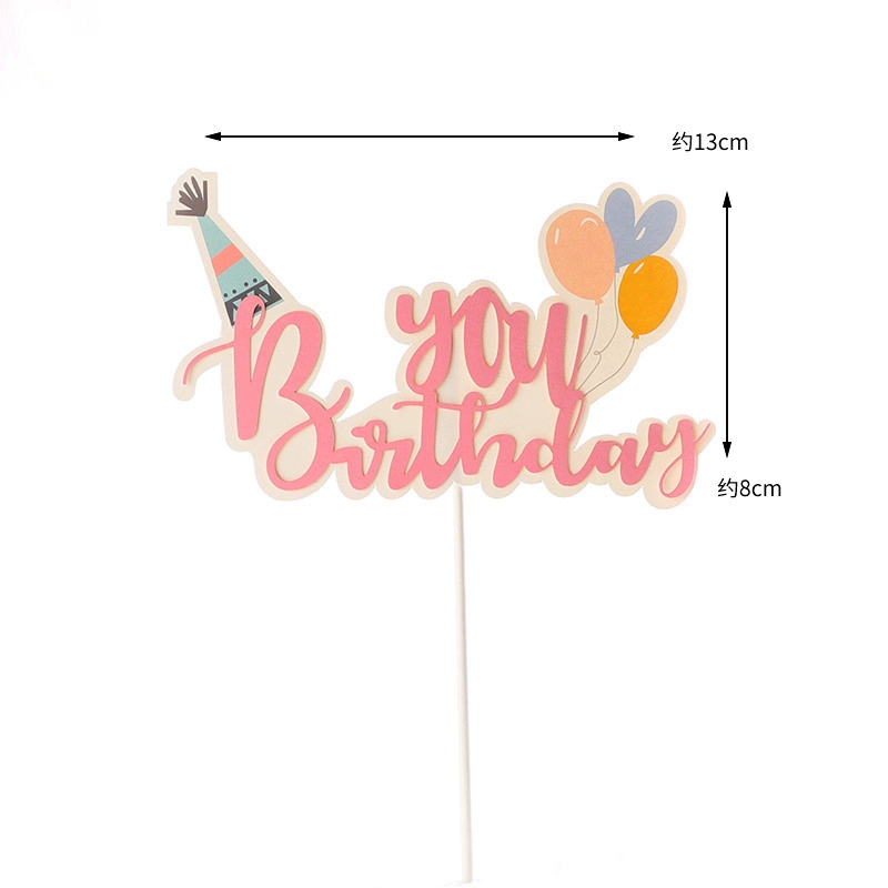 English Birthday Happy Cartoon Balloon HB Love Gift Box Birthday Happy Cake Account Crown Crown милые звезды