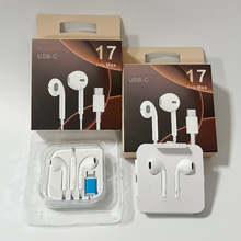 爆款重低音扁头入耳式线控降噪有线耳机适用iphone16/17手机c接口