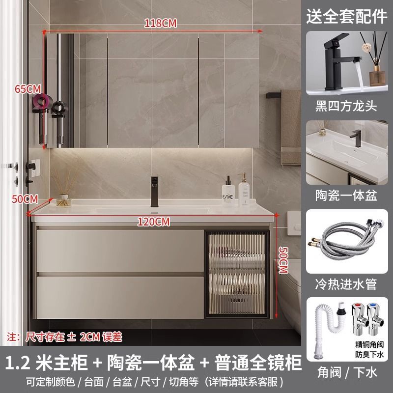 Nuevo estilo crema cerámica integrada lavabo baño gabinete lavabo combinación lavabo