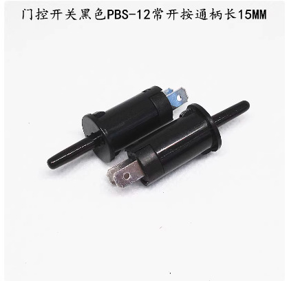 ドア制御スイッチKA5冷蔵庫ランプスイッチ12mm 14MM 20mmセルフリセット常時開閉キャビネットドア|undefined