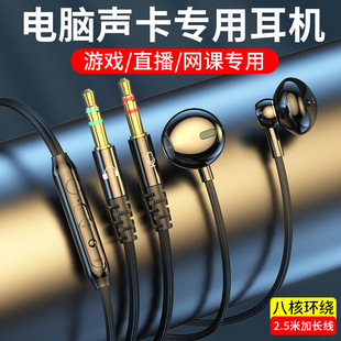 C70�p���^̨ʽ��X���C���ʽ2.5�׾����Pӛ���о��Α�����K��