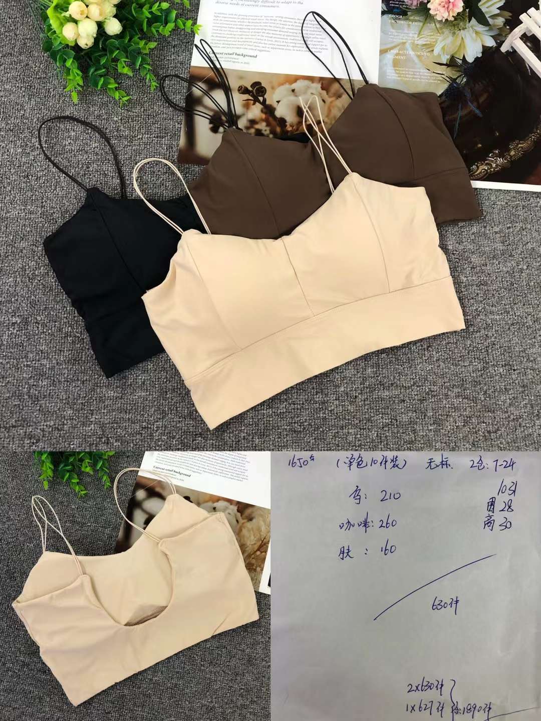 Nueva inconsútil alto elástico belleza de alta calidad las mujeres chaleco inalámbrico yoga sujetador ropa interior deportiva al por mayor