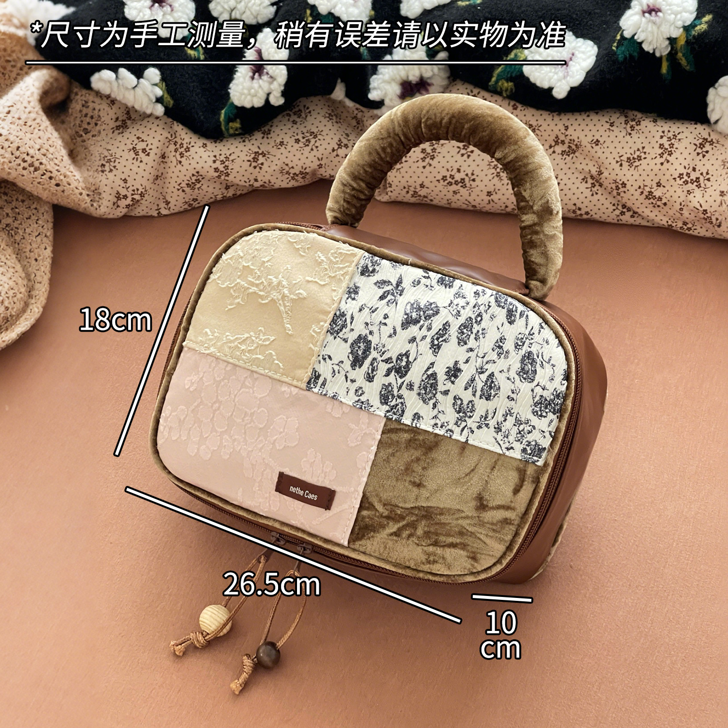 Bolsa de maquillaje retro