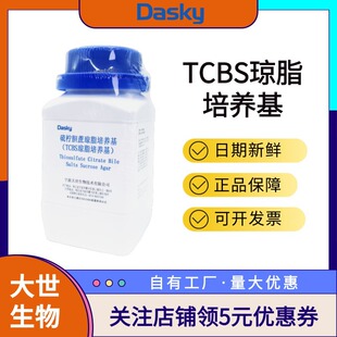 TCBS��֬���B����������}�������}đ�}���ǭ�֬