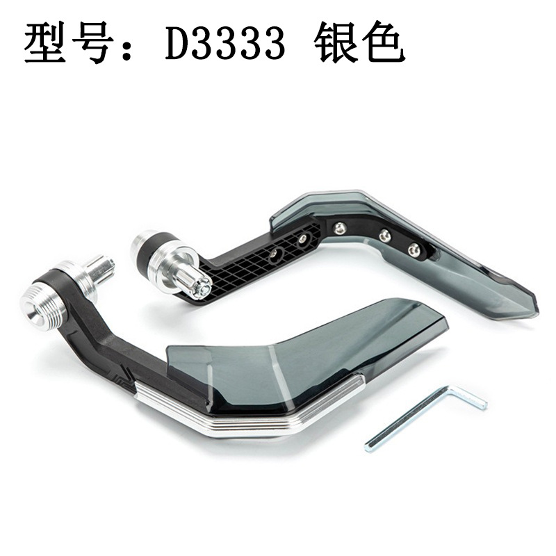 Accesorios de modificación de motocicleta, protector de parabrisas de cuerno, cubierta protectora a prueba de viento, manguito, funda de goma, accesorios de agarre del acelerador