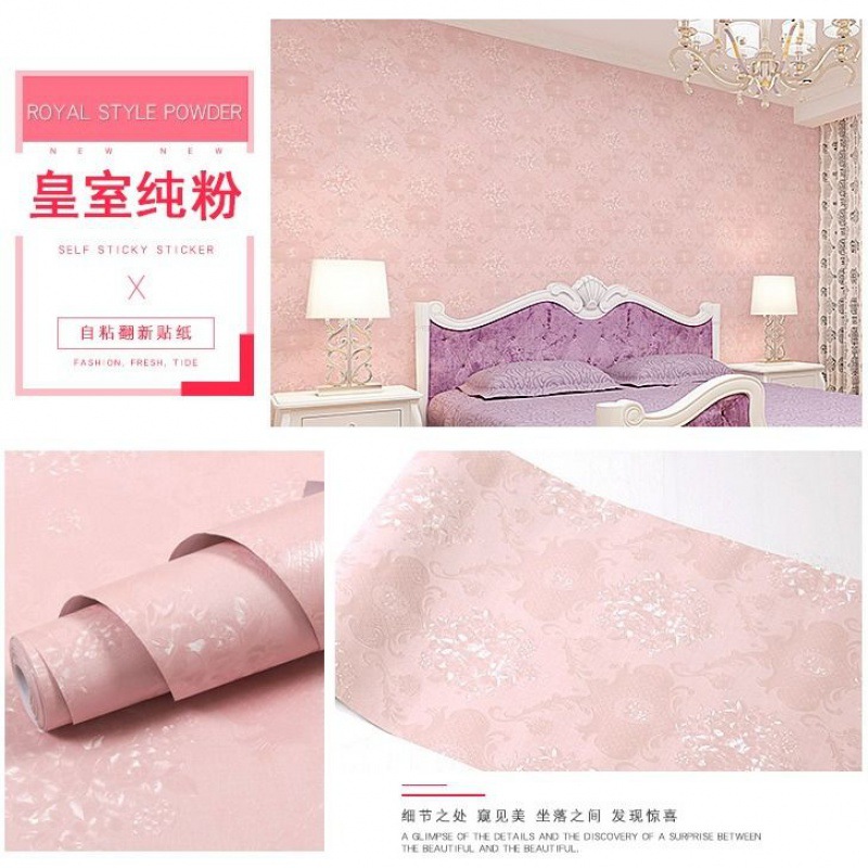 왕실 순수 분말