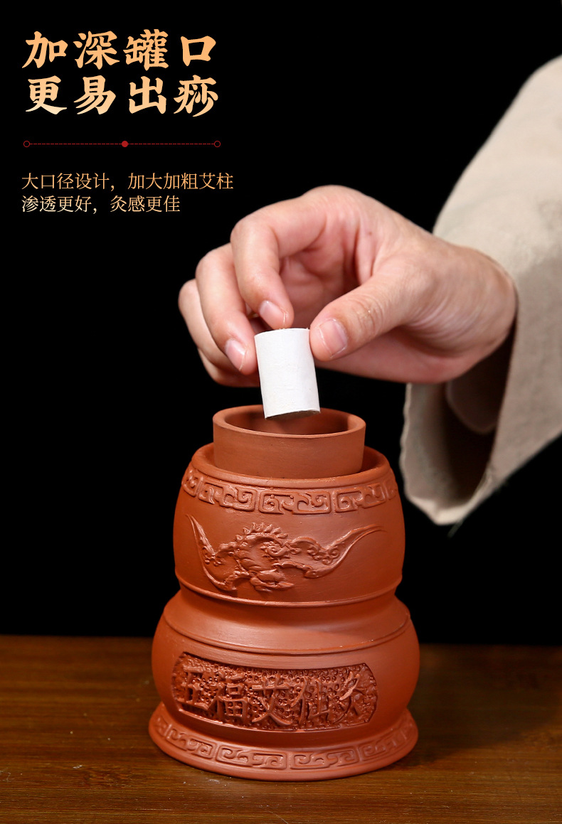 Wuji Moxibustion Jar Ceramic Navel Cupping Device for Body Wellness 10.2cm quality and texture