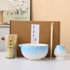 日本式抹茶用茶道道具百本立抹茶茶碗セット百本立茶立宋代茶器