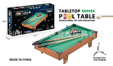 �H�������ʽ˹�Z������̨�򌚌����նY�̨ͯ����ľ������̨