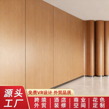 碳晶板木饰面护墙板源头工厂室内装饰集成墙板酒店装修金刚防撞板