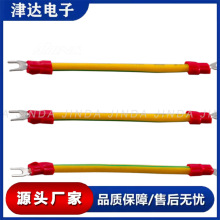_  UζӾSV1.25-4ӵؾ SV1.25-4S䉺ν^BӾ