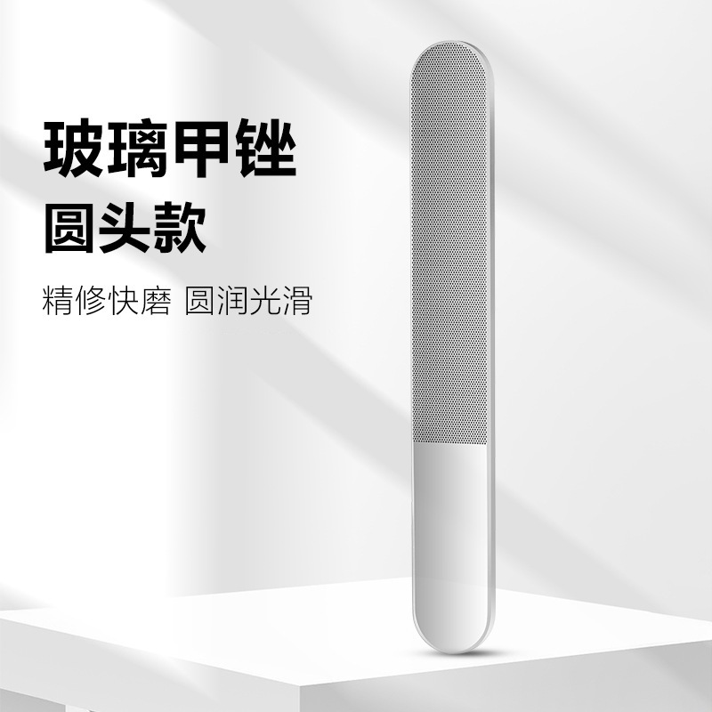 源工場の携帯型水洗いミニナノガラスの爪やすりのネイルアートの神器をこすります。|undefined