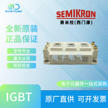 SKM200GBD126D SKM200GBD126D1STIGBTģKȫ¬F؛