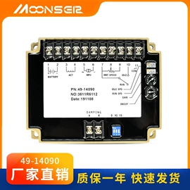 发电机零部件;汽车传感器;桥式整流器