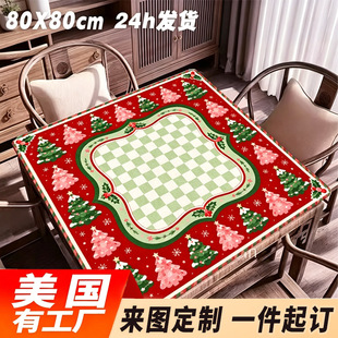 �������錢���|�羳���R�d��ˮ�����o�����z�|80&times;80�������Ɖ|��