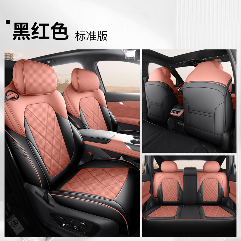 Changan – Seat covers Modelə uyğun (Original) oturacaq örtükləri - full-coverage-black-red-changan-cs75-plus-4th-gen