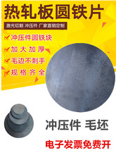 �A�F��A3�F��A�P�F�K���ӈA�ܷ��^���FӺ�|Ȧ�A�|Ƭ�A���FƬ