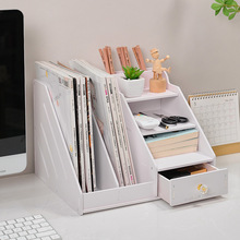 桌面文件架资料收纳盒办公文件框书立书架多层文件夹置物架省空间