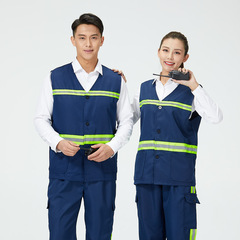 Men's and women's anti-static work clothes with double reflective strips, sanitation decoration, outdoor fishing vests, vests, cleaning and cleaning uniforms