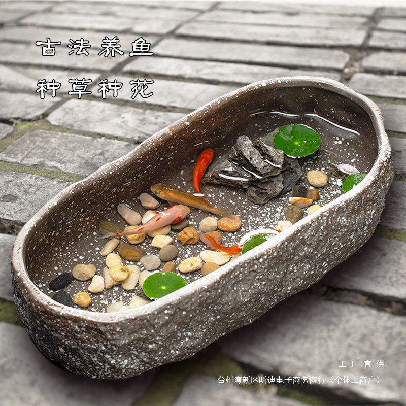 Древний метод аквариум для разведения рыбы гостиная маленькая бетта черепаха столешница балкон экологический гидропонный цветочный горшок камень керамический бассейн с водяным лотосом