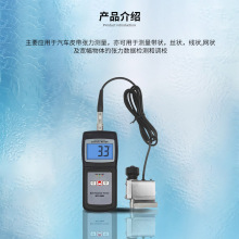 m̩BTT-2880Ӌ܇Ƥپwzy{Уx