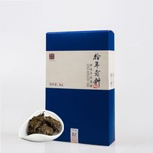 新品推荐安化黑茶十年陈香湖南安化黑茶叶口感好