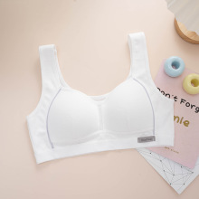 夏季薄款学生无痕吊带内衣女青春发育期防下垂透气不闷少女美背心