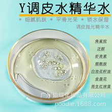 �ذ���ƷYҹ�ʺ󟨻��{Ƥˮ �aˮ����ƽ���������o���wˬ�w���Aˮ