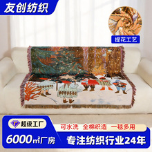 �羳�}�Qϵ���b�̺�����b���̺ɳ�l�w̺�YƷ̺�k������˯̺