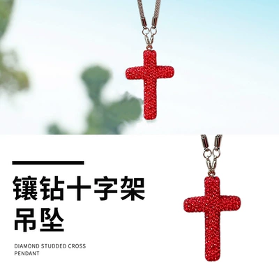 Hanging High-end Car Hanging — Car hanging