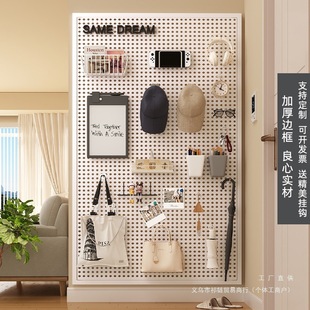 Three-Hole Perforated Metal Wall Shelf for Entryway Storage Rack Wall Mount