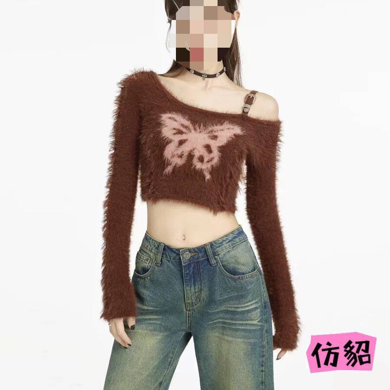 Butterfly Jacquard Knit Sweater for Women, Autumn Long-Sleeve Off-Shoulder Sweater, Brown Tight-Fitting Short Base Layer Top