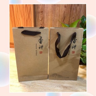 Ready-Made Incense Box Gift Box Double Line Incense Gift Box Kraft Paper Handbag