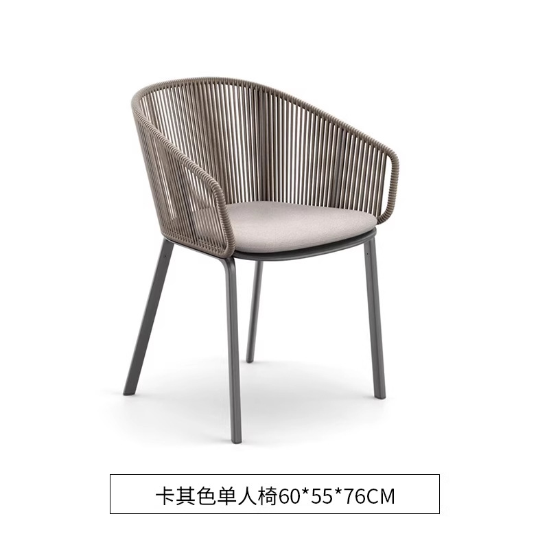 Silla individual