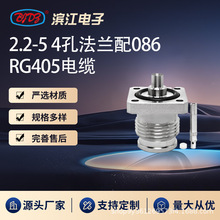 2.2-5 4׷m086 RG405 l|D^ OO䌣?