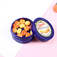 Dollhouse娃娃屋Danise丹麦曲奇饼干蓝罐铁盒迷你微缩DIY仿真食玩