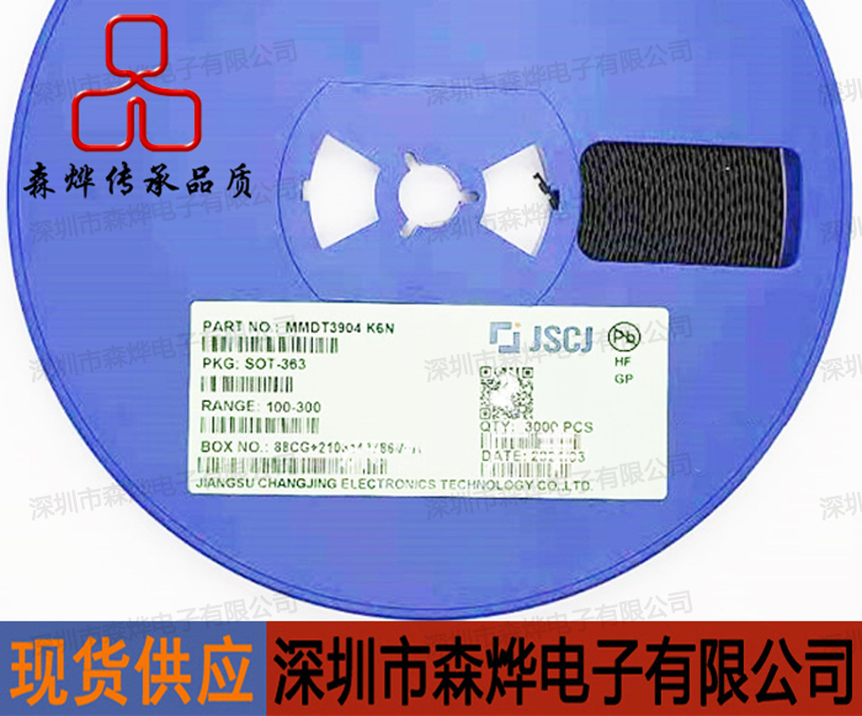 MMDT3904 K6N  SOT-363   原装 长电 长晶 CJ    元/盘/3000PCS