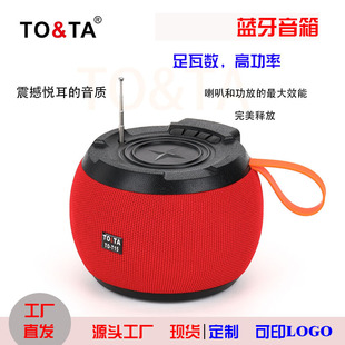 ���Ʊ���쾀FM�����๦���{������忨����TWS��ˇ�o�����T15