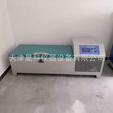 全自动水泥标准恒温养护水箱 SBY-III型水泥恒温水养护箱厂家
