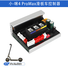 4ProMax늄ӻ���܇������ ����·��4Pro Max�·�������� ���ذ�