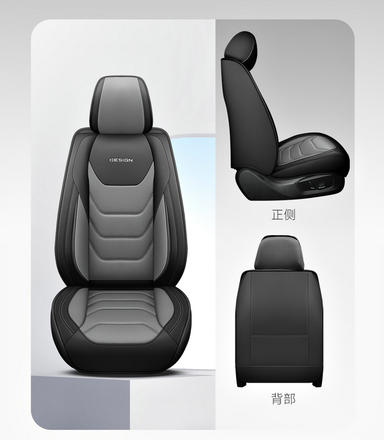 Cross-border car seat cushion four seasons universal new winter all-inclusive seat cover leather car seat cushion full-enclosed seat cover