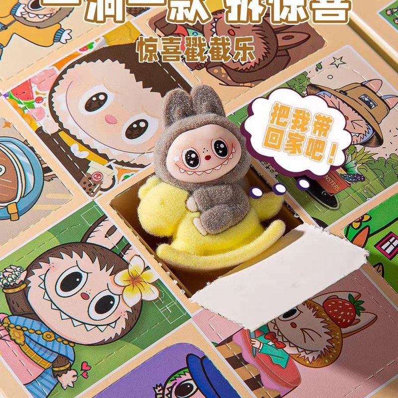 拉布布儿童抽奖盲盒洞洞乐戳戳乐labubu玩具幼儿园奖励摆摊玩偶|undefined