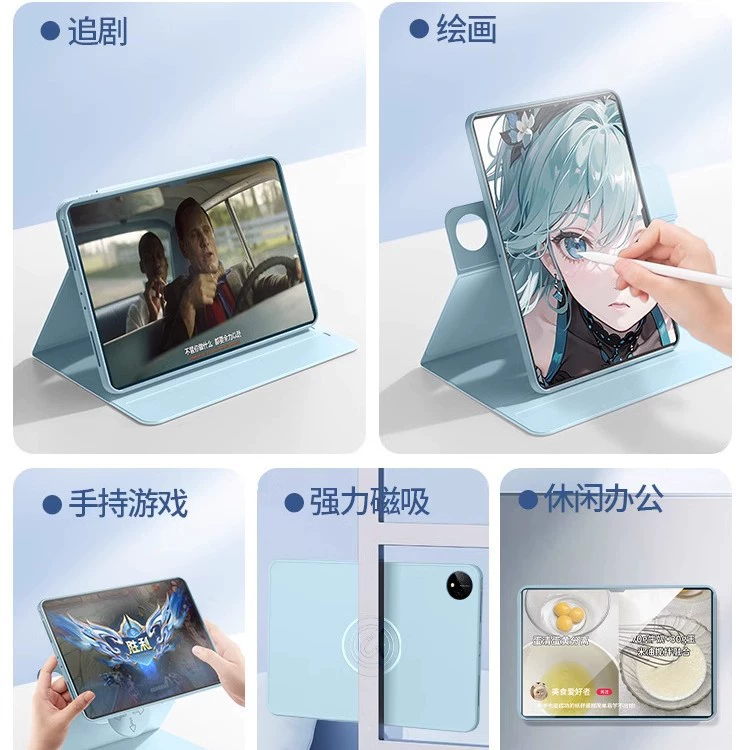 Подходит для защитного чехла 2025 vivo Pad5 Pro магнитное разделение vivo Pad SE горизонтальное и вертикальное вращение корпус 3