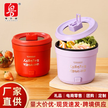 �S��ֱ�� ��ʳС�������偶๦��һ�w�������������側��l