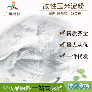 �Hˮ�������׵��� ����׃����ˬ��ճā���yƷ�����V��ˮ��100Ŀ