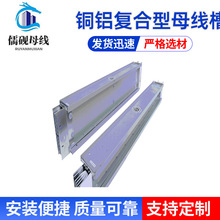 660V5000A�~�X�ͺ���ĸ���ۏS��