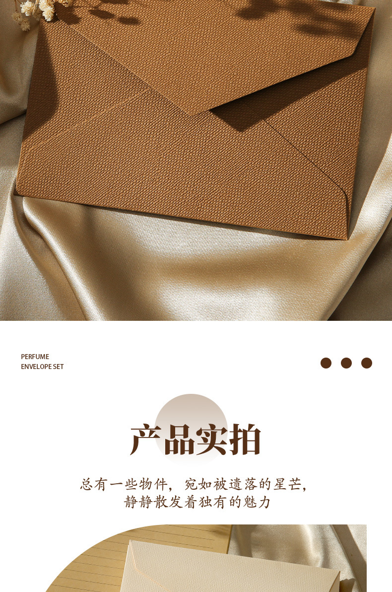 详情_07.jpg
