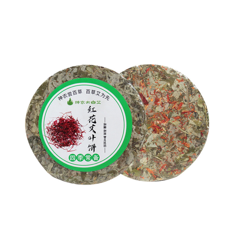 元気なものは草本の足湯液を煮ないで汗をかきます。足の原液を蒸します。|undefined